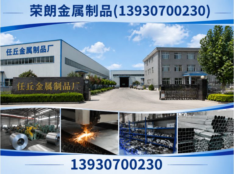 新华区铝百叶窗展示图